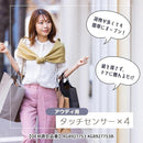 019f07df11ff15ef11ff9eff3cff38ef1f7f7edf585f805f907f15ff15ff143fe2bbb2abe20cb200b7b0099cb2f2b2a4