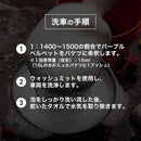 003001e007f007c80fc03ff00bf407f007f035403018387a3c7e1c780c0000000907f90f10eb1c10101c1ceb0900ebeb