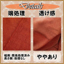 00007fff7eff65f37fff00bc088200a9048200800080848000807fff62cd7fff