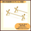 000000037fff7fff7f3f7b3f773773ff7fbf7ff77fff7fff7f817f007f007f810101010101001f00012100c001000019