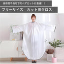 ffff7e0700010001ff7fff7fffffefffffff93ff9bfefff8fbf3fff1fd6780430000000000eb10a400abc9ab2b0bb1e4