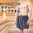 c02ce47e093ff8ffffbfb1fd37ff7fbfff83ff83f082df013300af019fcf4bee1515130e15121011131409a5101103a9