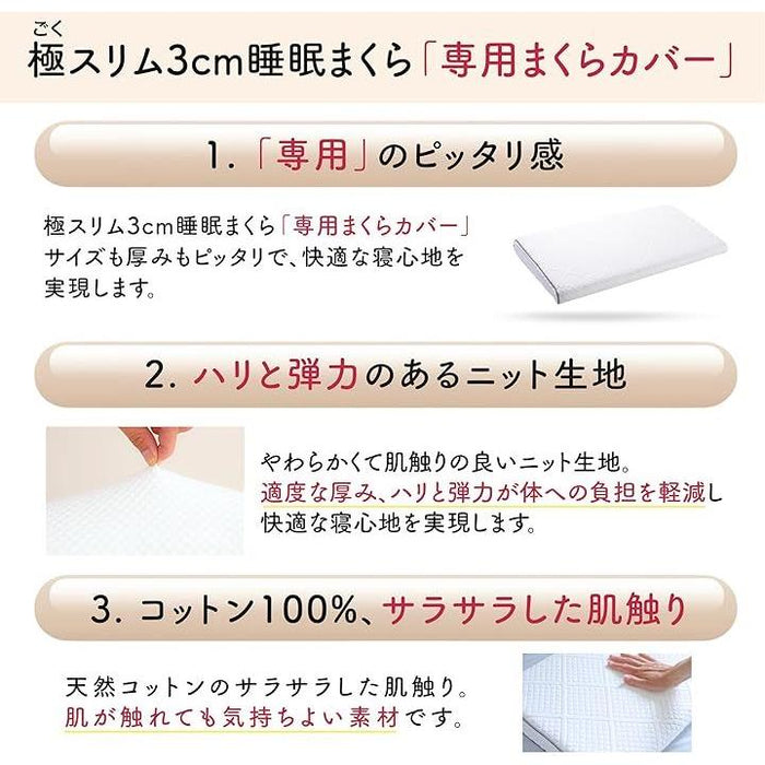 月夜のネコ アイボリー 極重 掛け布団 3kg 子供サイズ Amazon｜月夜の