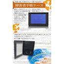 fffc20017ffcfff7fe01fe019e015e01bfffffffffff803fb07fb0078427fe1f1ca26b2b00aba3a200a29cab2b47a21c