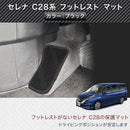 000038220000f000f000c800f820f820f8e0f880f140f038ffc8ffcbffffffffa2a2b3a233002b00121c1300121e1e9c