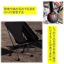 ffffffe2fee1ffebffe5fff0801f801f801f801f801f801f801f801b801f801f00000000000000e900f5c72b0006122b