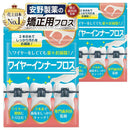 bfcc9f2f7dc0ffc15680f104803e803f8041817c6e3f1e7fedff827f903fffff