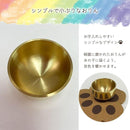 bff77ff0ffc8fffffffff9ffc0ffc07f866f807fc07180e301c007c007e007fb091c377c6b6b470022231714071a321c