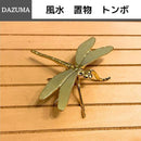 0fff0c9f0fffffff8000ffffb7afe64f901fc207803f843fc00fc0fff9ff81ff0000000017151615191721191c161717