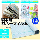 ffffa494f5fff0fbe0fe90d490fc8098b7f8edf8bd8fffff0ffffbfe0ffd2fbf00000000009000932500252980249082