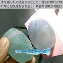 ffffffffffff007f007f00ff01ff01ff3c3f3c3f6d1f600f400f400b800a0000abababab6969f20055939772146c8996