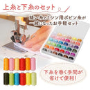 ffffbfffffff0bfd099f027f0e7f00419081e401fbe381ff81ff81c181b381ff000000001316fd0014fb72a53302361f