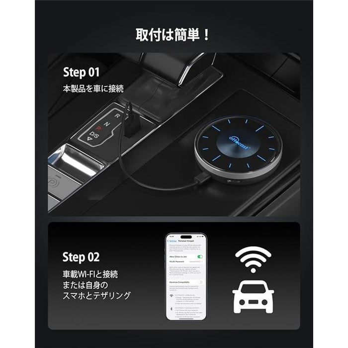 Ottobibox NANO カーナビアダプター Ottobibox NANO カーナビアダプター