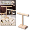 ffffa47fb87f817fc47f807f807f81ff8067c67ee3ffee7ffe7ffbfffffdfff5000000000015030000150416000f11d5