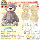 ffff9010814a89b0f9c9e388c189808c92e9c0fbb4fbe7b7dfc0ffde8fffffff0023402b2403271f00fb802b24262719