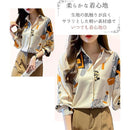 fffffef7c6f785fe59ff8181b181cf819702870cfe2cff98ff08fe32ffc1ff81000000000d29000010f5120f00001f24