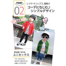 fffffffffffffeff880f800f801f80cf80c3e0c3d783ff93fe03fe01fe01ffff