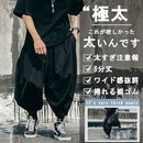 c000c012f0aef08ee836cc37e02ec06fc07880228010c424e0ffe2b0d7c3c9b22b87941c240d941b2b8e8e00328b3600