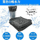 00002400001cf1fff1ffd1e3f9fff83df007f007f807fc1fde3fcf7bd631c63195959595006b0000d56b890000006b00