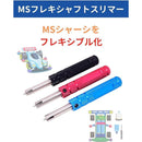 ffff30500000fffffffff79f87ffd78ffc23f108dc43f31ffdeffff7fffefff300000000000000000000b1f30000001c