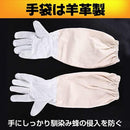 fffff487ffff04003df83ffe3ffe1ffe007c007c3ffe3ffe3ffe05f808002f18