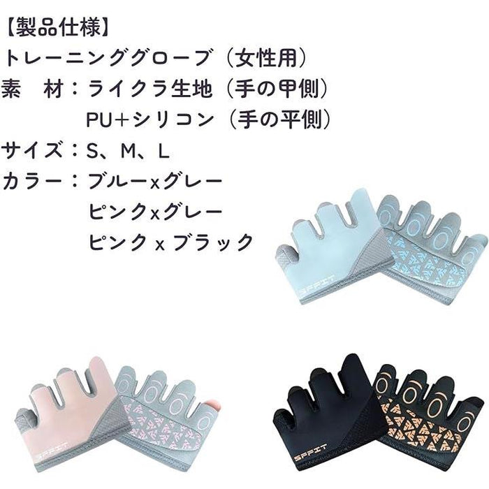 フィットネス グローブ ハーフフィンガーグローブ トレーニング