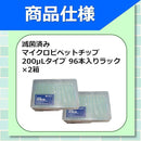 000000a11ea3000ffffbc3ffeaeff55ff7fff87ff07ff007f007ff07ff7fffff9a9a9a9a190000001b00000076877a76