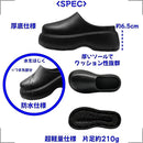 fffffebfff7fc419f807f803ffffd1eba8bfe003e087f7ffdd9fff03ff17fc47000000000000000000002b0000000000
