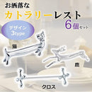 1c007c00eb08f908c10c01f3abffc9ffce9d1e5ca18f802e986f09e7effffa10