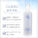 fe00ff00ff88fceefff7dfe3ffc3fec3fd43ffc3f5c3fbc3ffc3ffc3dfc3ffff