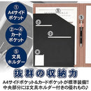 fcffc7eaa5ffc41f9507b8018401c401cc0385029503c503eefbebabcefcfa49