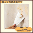 0000081f7fff7fff7fff7fff7fff7fff7fef7fff7fef7fcf7ecf701f60007f0001010101011a17170117221501151712