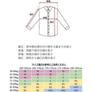 ffffff7fff9ff9fffbfffbffffdfffffe37ffcffffffffffc001e001c001ffff00000000000000000000000000eee949