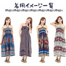 fffffffff3ffffffffffdeddded9fcfb8d8d88888888888f88c888c8fffdddd9