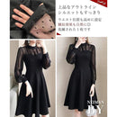 00fc20bf22ff27ff0ebb07ffeff3c3c1c1c181e1a3e183c1d1c3d1c1c187c1d7330000000009000017b212b324a20fab