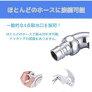 00000000010a0000ffbfffffc57bffeaffd4ff93ffcffffffffff5d7f3f7fbff