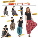 e3fff3efffffdb2fdb2799079987ff67f323fa21d221d2218a638e6786778fff