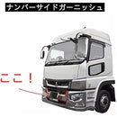 ffffffffc005ffffffffffffffc6fe00ffc0fe0affc0fe06fe00fe00fe10ffc100000000000000000000750000001c10