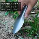 c5ff807e804d804e0818e0b7e1b4fe7cfcfcafc07fc0ff8cff81df00f000fa81366106085b5e00002272928022809255