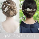 e7c0c3c14fc193809198c7c1c781e742ffcdff3eff80ff80ff80ff80ffffffff5e15340069122923751075160010899d