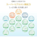 fffffdfffb8bfffffffffebff84ff7f7c88fca99f7e7e88fe81ff7f7edeacff800000000000000008b8b678b8c8c688c