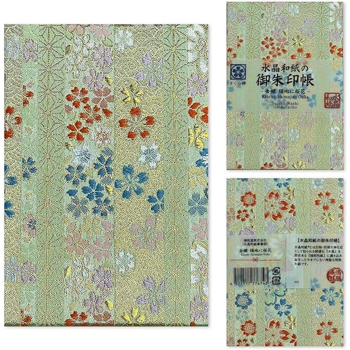 ffffffece722d96a92e0a5a09161a8a1933fa4e186a5cae48320eab482faffec0000000000503789002b4b9c0066302b
