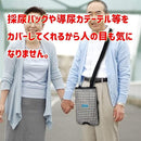 ffff0003c7cfe7efeff7efef9fefbfefbbdfbb8f391f020c0000000000000000