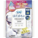 ffffe023e0b3e423e0ffe227ffe7ef47e267e3fff3bffb7ffc0ffd47fe47e393002b2b0000156b9a00b21c2600096bde