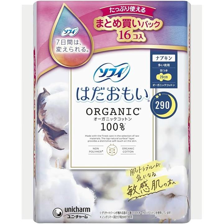 ffffe023e0b3e423e0ffe227ffe7ef47e267e3fff3bffb7ffc0ffd47fe47e393002b2b0000156b9a00b21c2600096bde