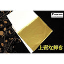 0f805f833fc41fe01fe01ff01ff85ff88ff887f807f007f003e001d181c20080