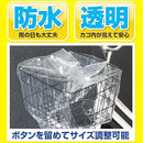 ffffc7c1c1c198c18ad1ffffc101c789c3f1c071c091c011c113c815c613cb692929272729252a262993f5a229979e2b