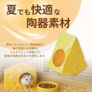 ffffdf3fd73ffffffc27ffffffe7ffe3ffebffc1ffc1ffd07e0100110c0000001b1c1b1a1a1b13141818192b181f1820