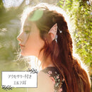 7ff47ff40f3c1f1c3e0cee4cae422f06c7060e071f06bf02ff01ff80ffc0ffc023991a21282217222110060a26261409