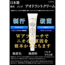 e0000140000003c06bd67bdeffff7fde03c003c003c82da40180718200000000